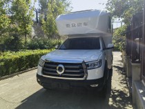 览众房车 自由炮C款