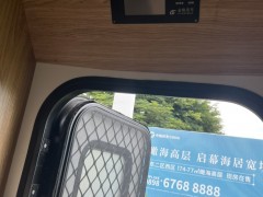 金辂房车 乐途LOTTE