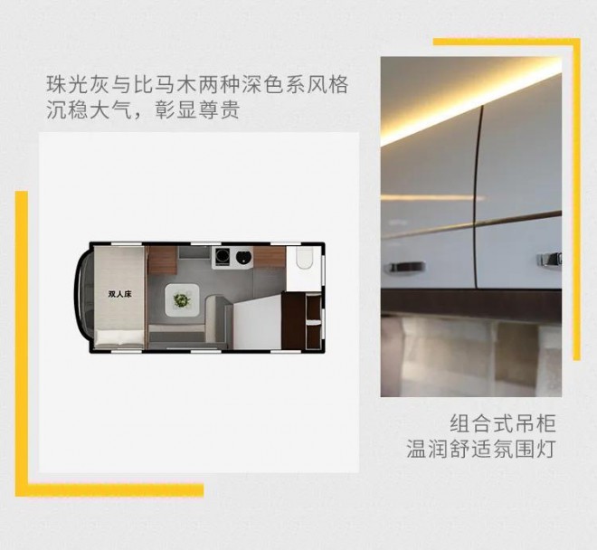 宇通C535旗舰版无拓大顶f8f3e4476c974e70973ecd45bc72fe70