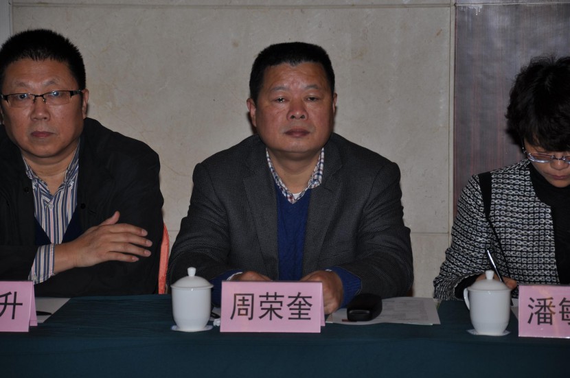 中国房车大佬聚嘉兴 共谋产业未来 DSC_0255