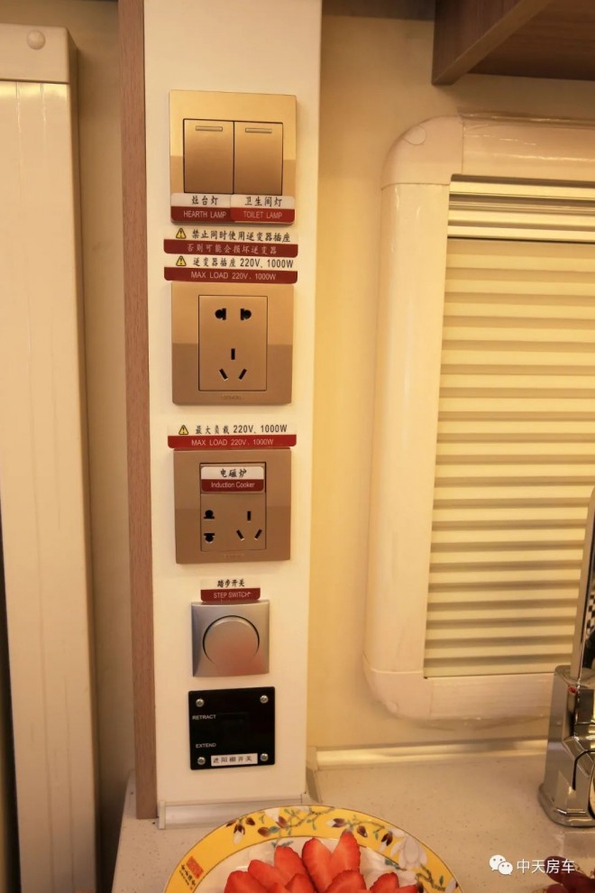 首发！耀世登场大有所为中天2020新车实拍