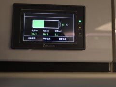 5D2_9212
