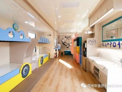 微信图片_20200402132013