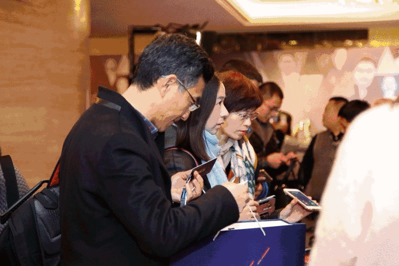 【2017露营盛典•一号公告】露营行业年终盛事1月20日等你来?wx_fmt=gif&amp;tp=webp&amp;wxfrom=5&amp;wx_lazy=1