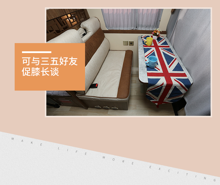 宇通房车B3306速手自一体变速箱蓝牌C照柴油发动机fcrenBX8pLpmSniCQCht6w