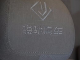WLH_5765