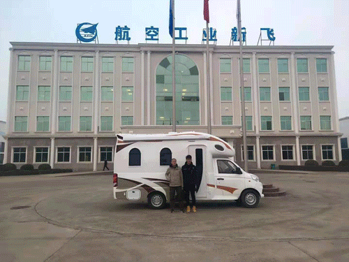 新飞房车||2021款祥菱简约版震撼来袭！图片