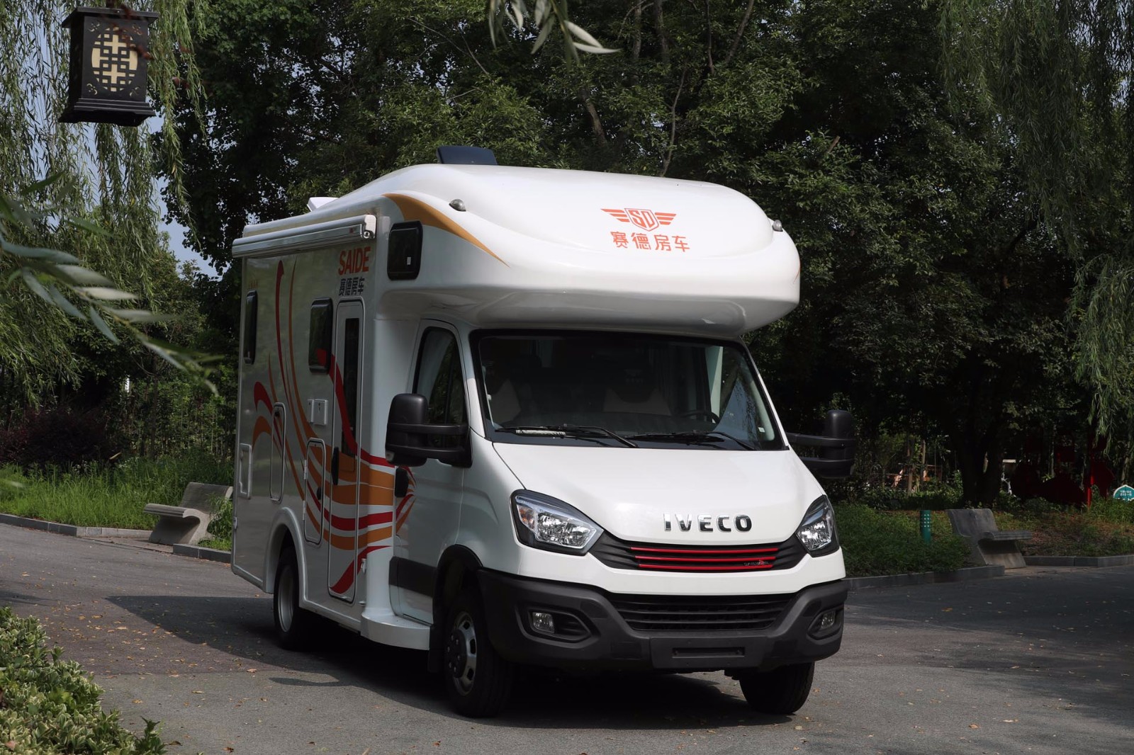 赛德 新daily(欧胜) 2020款白鲸系列 纵置大床款(暖意橙)车身外观