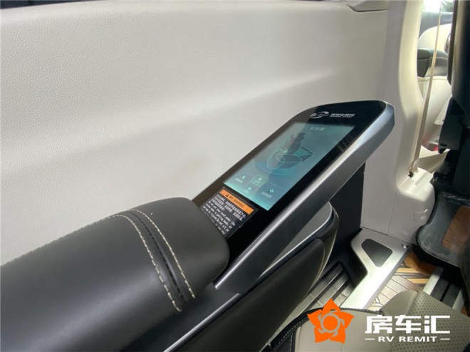 【傲旋纪念版】奔驰v260双拼色高顶无隔202009031000568593