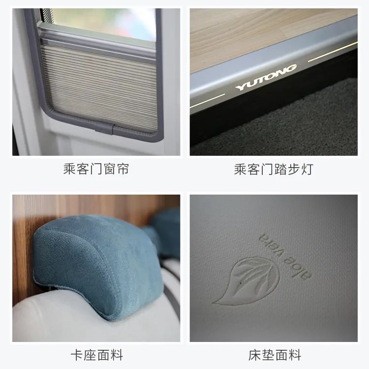 宇通依维柯欧胜C533豪华版无拓大顶房车