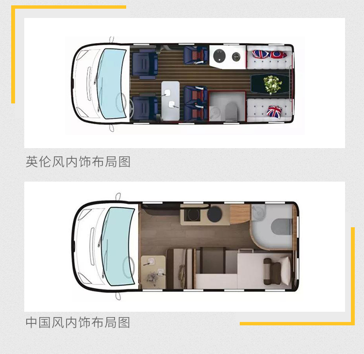 宇通房车B3306速手自一体变速箱蓝牌C照柴油发动机mRJZXhBtKiJqz8COdef87g