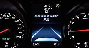 凯伦宾威ZK5042XDW1奔驰斯宾特高端商务