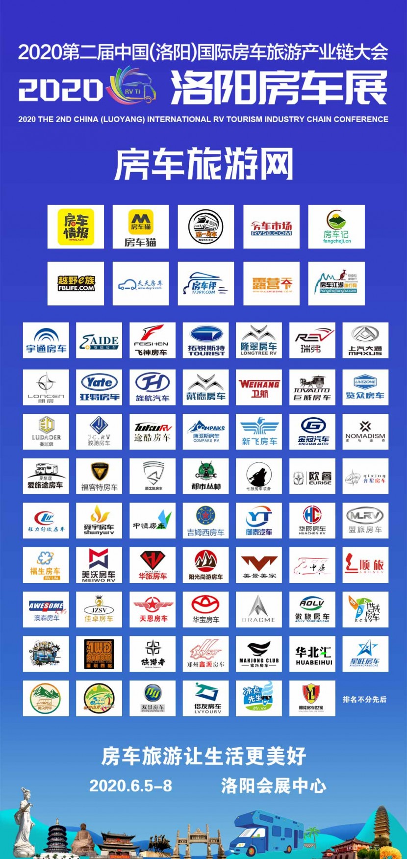 微信图片_20200602081251