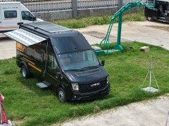 dji_fly_20250621_115212_0155_1750493738785_photo