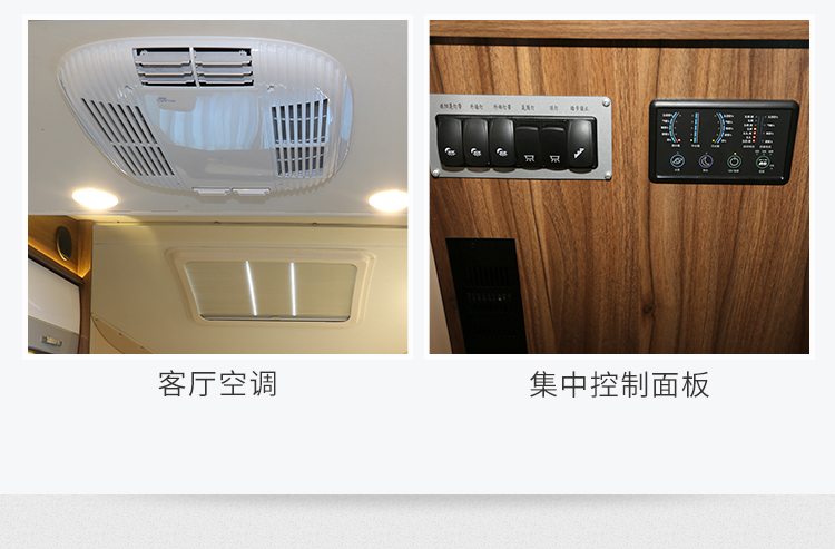 宇通房车C310纵置床6速自动档变速箱蓝牌C照柴油发动机X-Ds3qznDCGwv179dW2kyA