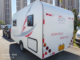 小绵羊 2020款460