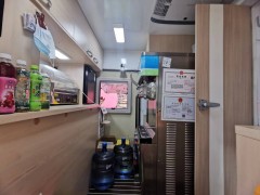 中天 冰激凌房车
