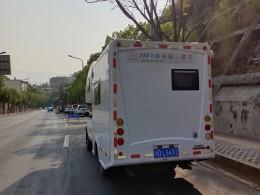 梦之旅 2017款牛二