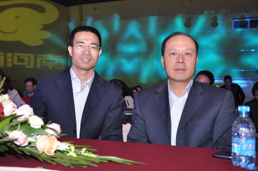 房车旅游网历程 image013