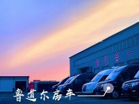 3.25洛阳房车展  鲁道尔房车携“炫颜”亮相展会