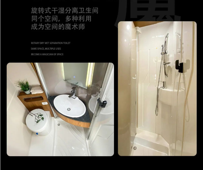 9月2日郑州房车展：大驰房车蛮牛无拓版带你开启初秋的第一场旅行！3008ca48335cab0a71d318b607760527
