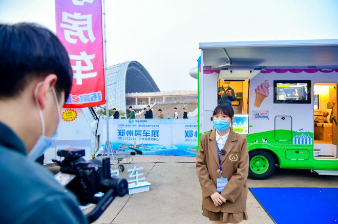 2021.10.21-24第三届郑州房车展精彩照片集锦 17669343