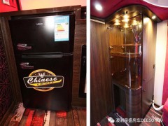 微信图片_20200407115620