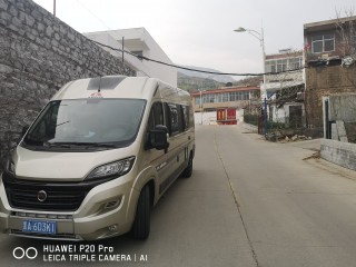 ADRIA 阿迪雅 TWIN600 单人床