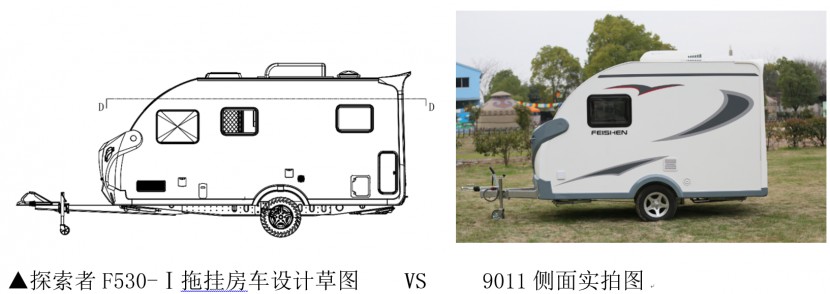 微信图片_20200313113340