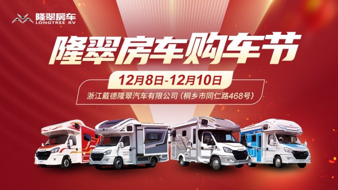 微信图片_20221205102413