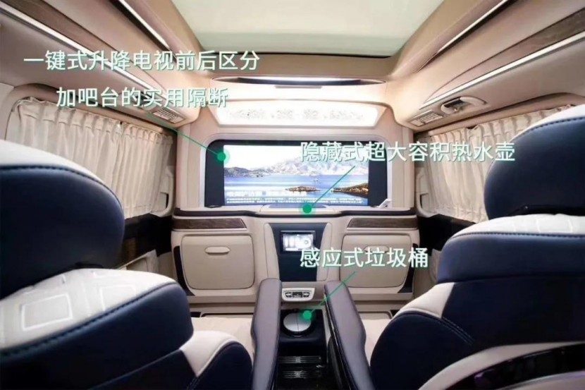 奔驰V-class全隔断MPV商务车，为什么备受老板明星们的喜欢？27.jpg