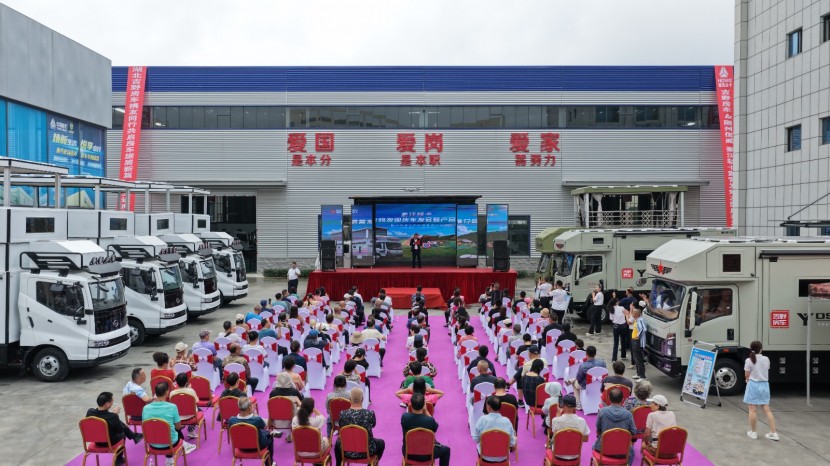 DJI_20251001093445_0145_D