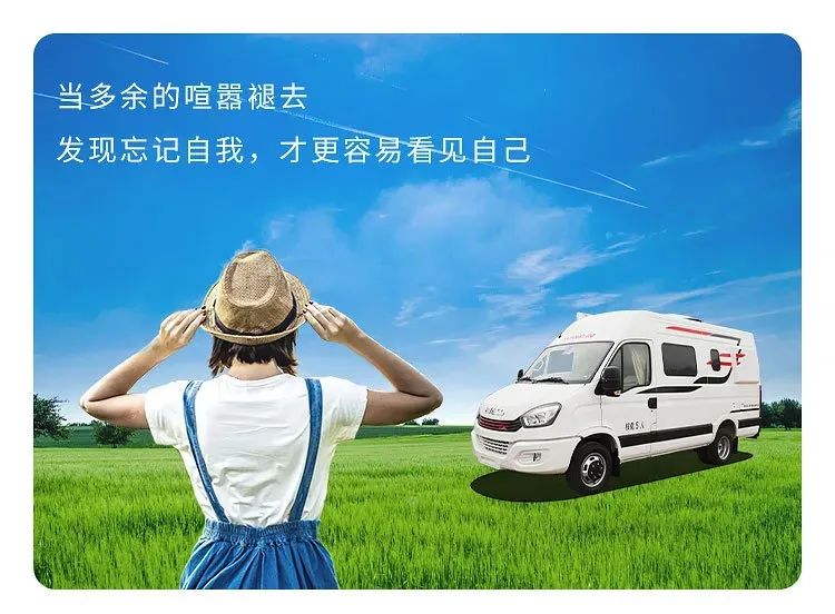 宇通B530舒适版｜你的优秀，自有道理！图片