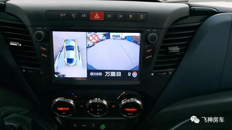 详解飞神2019款进口依维柯newdaily双拓展房车88万元