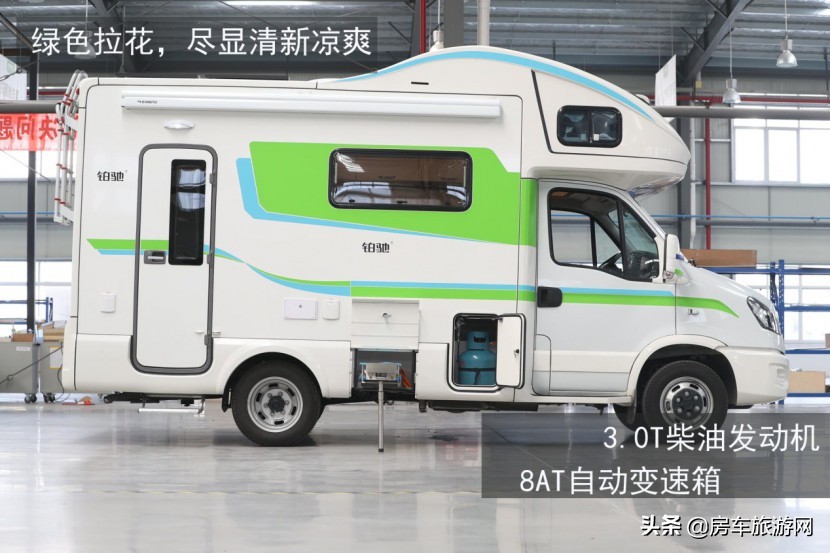 年终大促来袭!铂驰房车“大放价”!疯狂让利中,快来抢购吧~工匠打造科技传承,铂驰房车旅行家C型大额头单拓全新上市