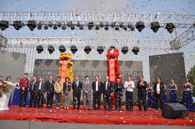 第五届中国国际房车露营大会(郑州站)暨郑州名门房车汇旗舰店开业庆典盛大揭幕 DSC_0837