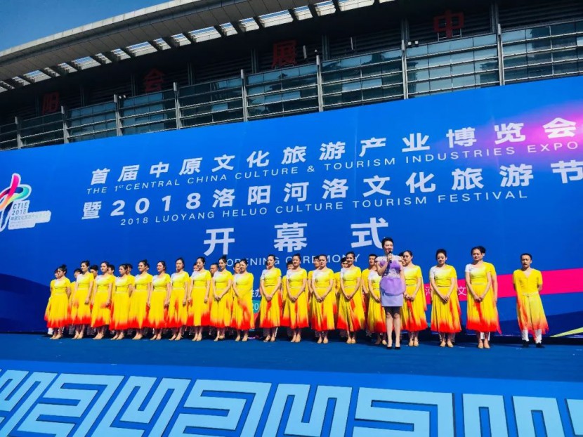 中原文化旅游产业博览会：如何撩拨城市心？下半年请您期待这件事儿