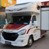 隆翠 2021款C630 双拓旅行版