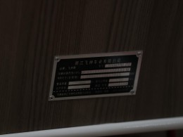 WLH_8553