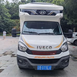 金冠 格林卡诺