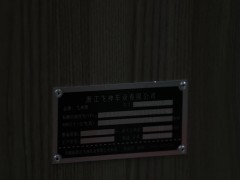 WLH_8554