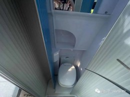 微信图片_20220306172642