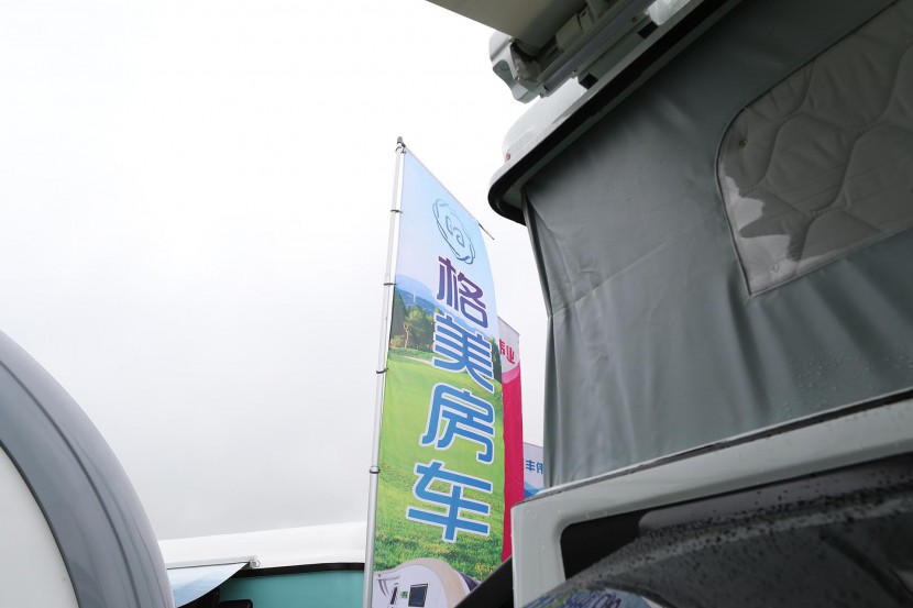 格美房车3米x8米营地拖挂房车 18.8万 WLH_7442