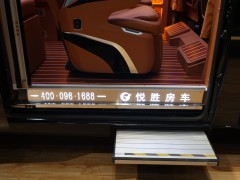 JIQI2521