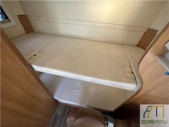 上汽大通MAXUS房车 2019款上汽大通V80年原厂C型房车