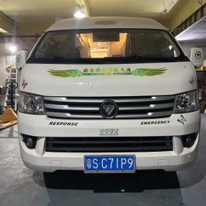 美沃房车 福田G9房车