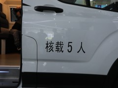 5D2_9001