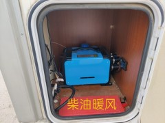 梦之旅房车 海格皮卡