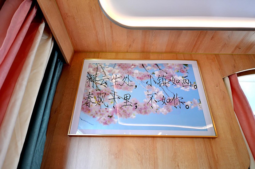 天晟房车10米营地房车  26.8万元 IMG_5614