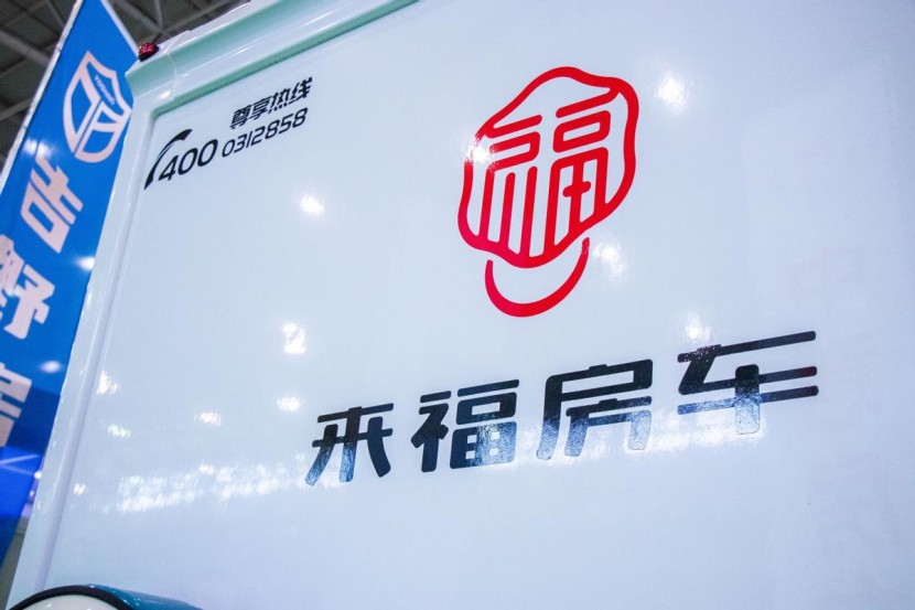 9月2日郑州房车展：览众房车来福大贵无拓豪华版，豪华配置，旅行盛宴！6587e95cb0fa442dab56a0a43a8a5c88~tplv-obj